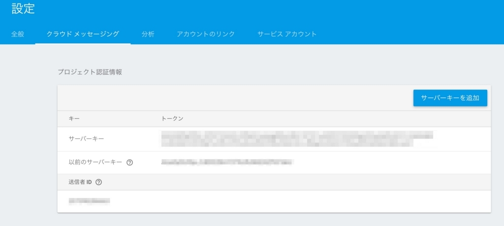 20180313023032